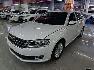 Volkswagen Lavida Tour 2013