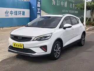 Geely Emgrand GS 2020