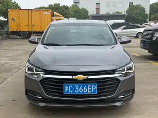 Chevrolet Monza 2021