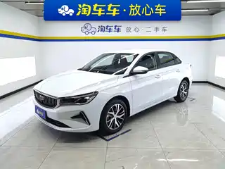Geely Emgrand 2023