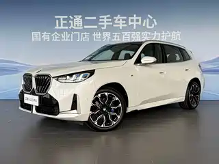 BMW BMW X3 2025