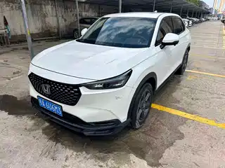 Honda XR-V 2023