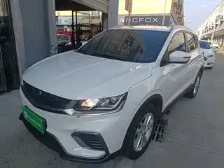Geely Binyue 2020