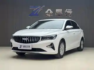 Geely Emgrand 2024