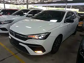 Roewe i5 2023