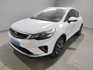 Geely Emgrand GS 2020