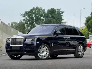 Rolls-Royce Cullinan 2023
