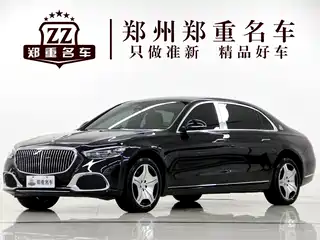 Mercedes-Benz Maybach S-Class 2024