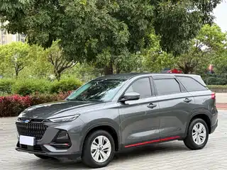 Changan Oshan X7 PLUS 2021