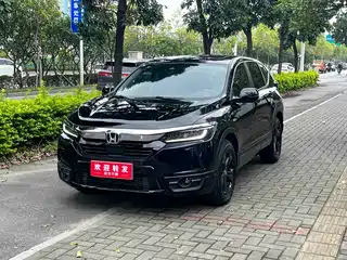 Honda Haoying 2021