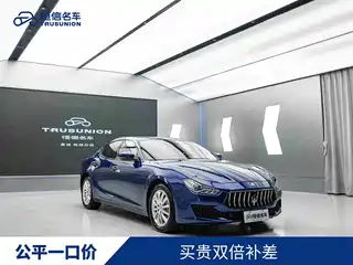 Maserati Ghibli 2021