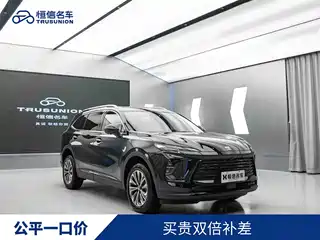 Buick Envision Plus 2024