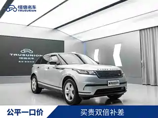Land Rover Range Rover Velar 2024