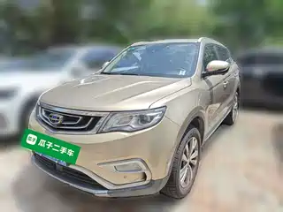 Geely Boyue 2016
