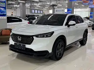 Honda XR-V 2023