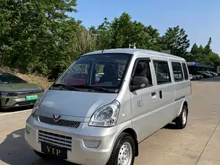 Wuling Motors Wuling Rongguang EV 2020