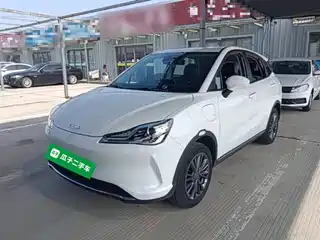 Nezha Auto Nezha V 2022