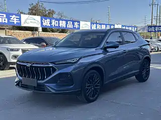 Changan Oshan Changan Oushang X5 2020