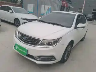 Geely Vision 2016