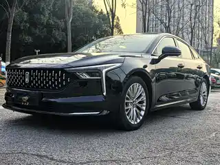 Besturn B70 2024