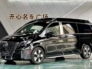 Mercedes-Benz V-Class 2023