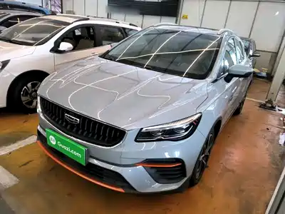 Geely Emgrand S 2022