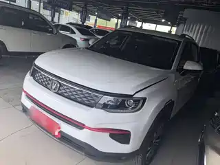 Changan CS35 PLUS 2020