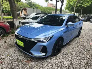 Chery Arrizo 8 2023