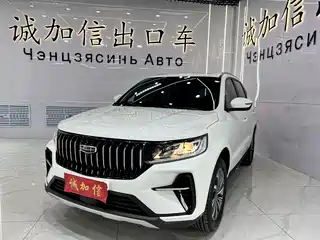 Geely Emgrand X6 2021