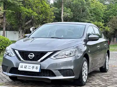 Nissan Sylphy 2019