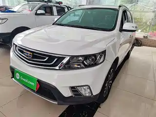 Geely Emgrand X6 2016