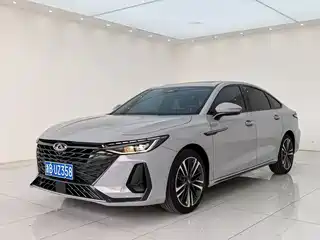Chery Arrizo 8 2023