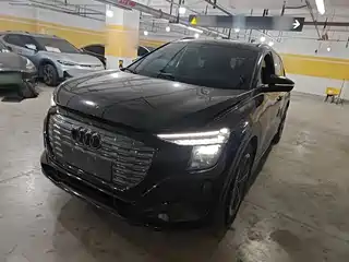 Audi Audi Q5 e-tron 2023
