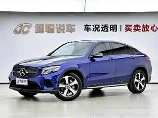 Mercedes-Benz GLC Coupe 2018