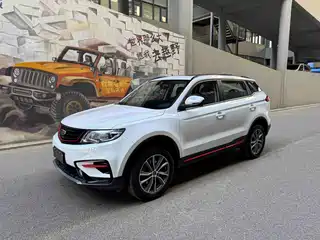 Geely Boyue 2019