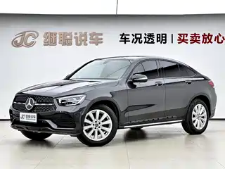 Mercedes-Benz GLC Coupe 2019