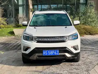 Changan CS75 2015