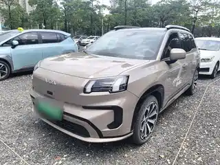 Aion V 2024