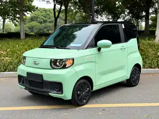 QQ New Energy QQ Ice Cream 2021