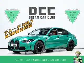BMW BMW M3 2024