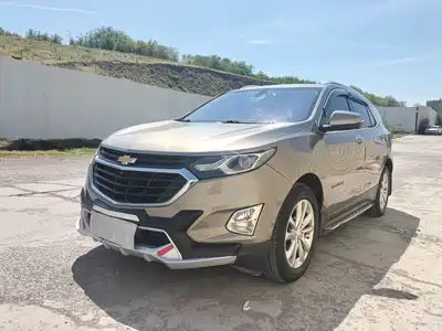 Chevrolet Equinox 2018