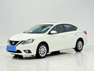 Nissan Sylphy 2023
