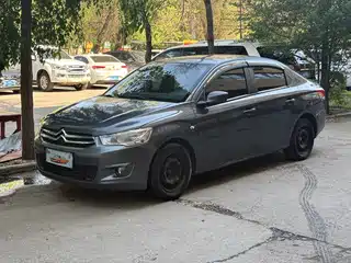 Citroën Elysee 2013