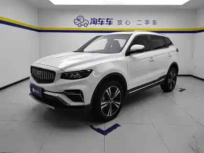 Geely Boyue 2022