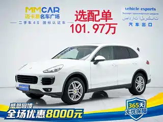 Porsche Cayenne 2016
