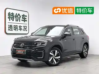 Volkswagen Tayron GTE Plug-in Hybrid 2020