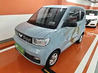 Wuling Motors Hongguang MINIEV 2020