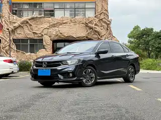 Honda Honda ENVIX 2022