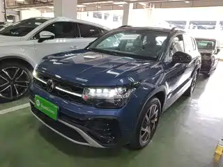 Volkswagen Tharu 2026