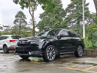 Honda Avancier 2017